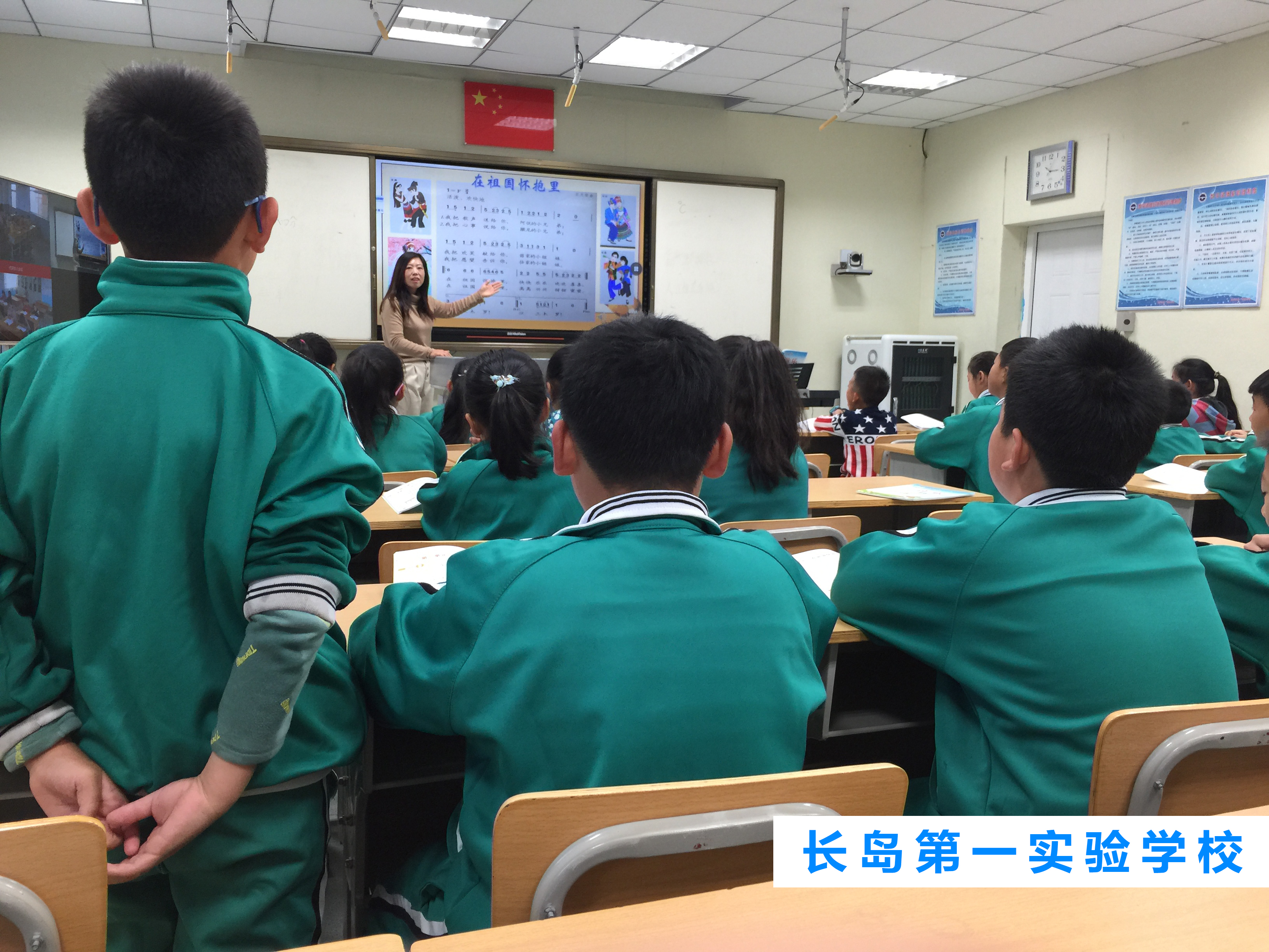 长岛“三个课堂”常态应用，共享教育公平
