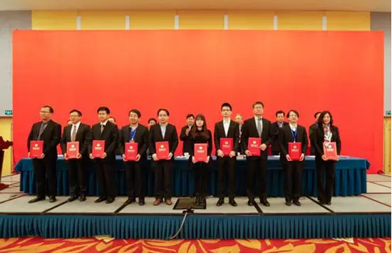 2017年教育部科技委全会在北京召开(图3)
