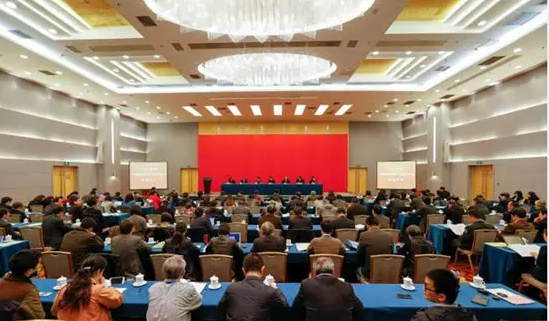 2017年教育部科技委全会在北京召开(图4)
